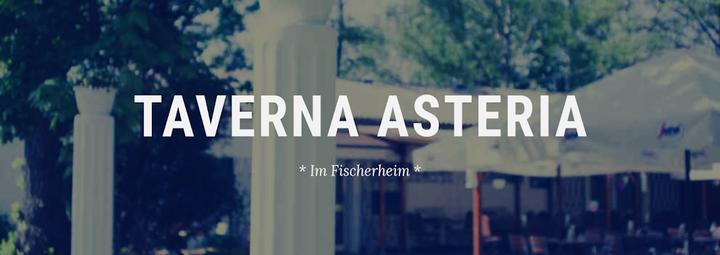 Taverna Asteria