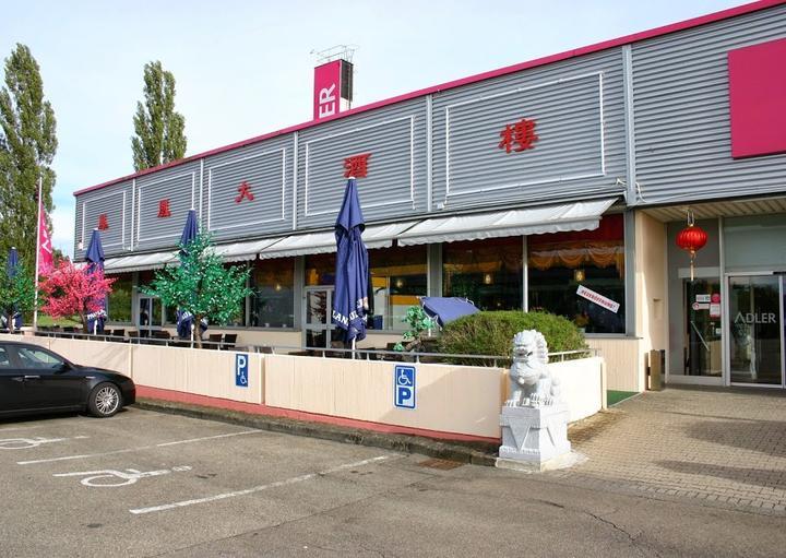 China Restaurant Phœnix